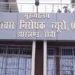 Jharkhand ACB arrests Ranchi Sadar circle officer
